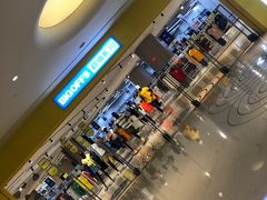 -BIGOFFS 超级折扣(仁恒伊势丹店)