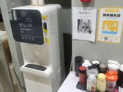 -超鹿运动(大唐世家店)
