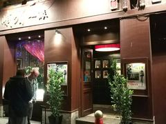 -峨嵋一派