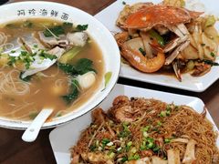 海鲜面-阿玲海鲜面(高亭镇星河路店)