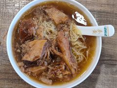牛腩牛筋面-麦奀云吞面世家(中环店)