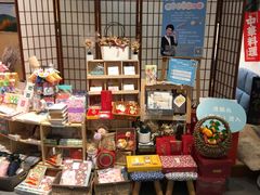 -解忧集市(北京路天河城店)