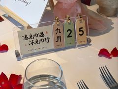 -王品牛排(珠海富华里店)