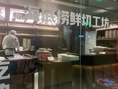-福田卓悦INTOWN购物中心