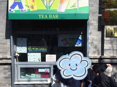 -吴裕泰茶庄(前门大街店)