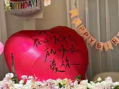 -PARFUM FLORAL花境法餐(南京首店)