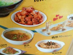 -泰煌鸡·上海白斩鸡·沪菜(平利店)