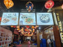 -梓檚中餐厅湖北菜小龙虾武昌鱼排骨藕汤(黄鹤楼店)