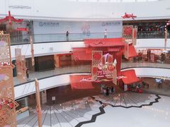 -万达茂商场(南京仙林店)