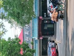 -天和晟烤鸭店(世纪坛店)