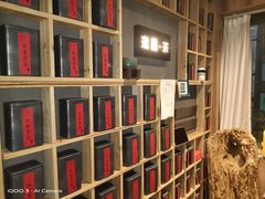 -邈墨茶馆(凤起路店)