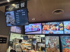 -肯德基(闵庄路店)