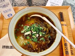 -呼啦面馆·头牌豌杂面(爱琴海店)