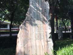 -大唐不夜城-开元广场