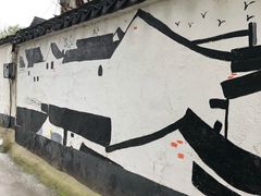 -张家港凤凰山景区恬庄古街