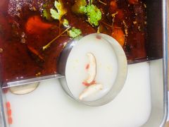 -新辣道鱼火锅(世纪金源购物中心店)