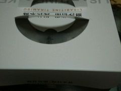 -丽莎蓓甜CAKE生日蛋糕·动物奶油(石家庄店)