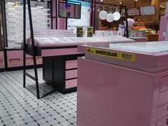 -Sweet Color美瞳隐形眼镜店(九亭金地广场店)