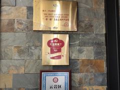 -丝恋丝娃娃(金阳国贸店)