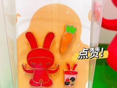 -书亦烧仙草(印象汇都市店)