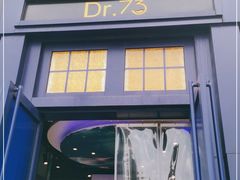 门面-73coffee(创智天地店)