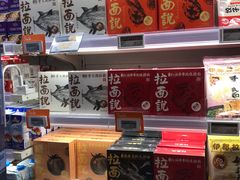 -Olé精品超市(广州太古汇店)