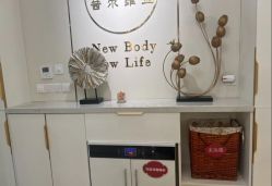 -茜尔维亚修身连锁(八佰伴店)