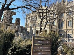 -张学良旧居陈列馆