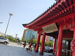 -於氏虾神(盱眙总店)