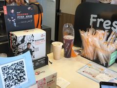 -CoCo都可(大华二店)