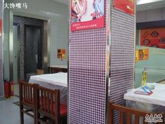 -云晓光头烧烤吧(新大陆广场店)
