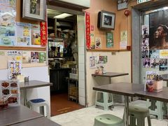 -新记餐厅(香槟大厦店)