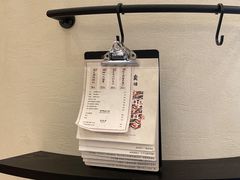 -RUXU入续鸳鸯糖水铺(星寰店)