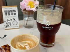-Beans Solo豆号咖啡(百家湖花园店)