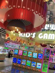 -meland club亲子乐园(重庆万象城店)