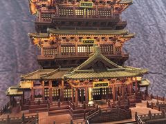 -中国杭州低碳科技馆