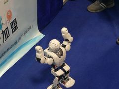 -甘肃国际会展中心