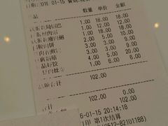 -赛百味(仙林金鹰店)