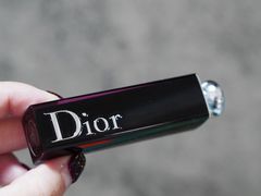-Dior迪奥(国贸商城店)