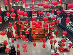 点击看大图 -瑞蚨祥(大栅栏店)