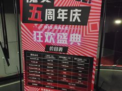 -魔赛卡丁车赛车汇(上海店)
