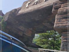 -上方山云水洞
