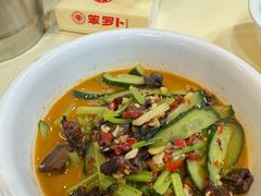 -笨罗卜浏阳菜馆(龙华鹏润达店)