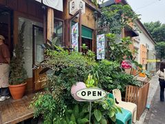 -啢啢茶寮(芳华横街店)
