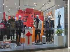 -万达广场(大明宫店)