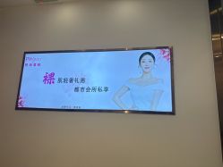 -芳朵美容养生SPA