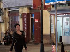 -上街里市集(悦喜客来广场店)