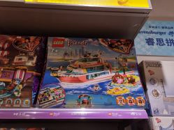 -LEGO(国贸商城店)