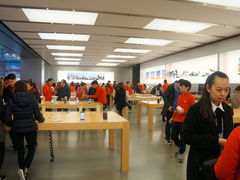 -Apple 零售店(Causeway Bay)