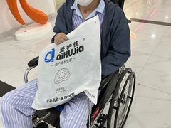 -上海永慈康复医院